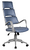 Кресло для сотрудников SAKURA (серый пластик) - фото 2