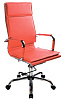 Офисное кресло CH-993 - фото 8