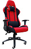 Кресло для геймеров Gamer - фото 3