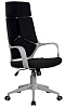Кресло для сотрудников 8989 (серый пластик) - фото 4