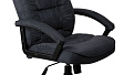 Офисное кресло T-9908AXSN кожа - фото 7