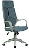 Кресло для сотрудников 8989 (серый пластик) - фото 2