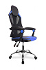 Кресло для геймеров College CLG-802 LXH - фото 2