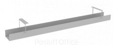 Кабель-канал узкий для стола L1200 МК-0120*